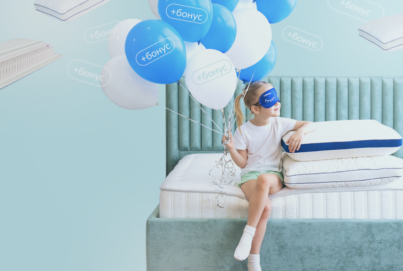 Нам 30 лет! Нам 30 лет!